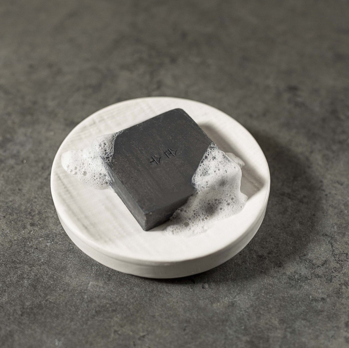 Charcoal & willow purifying cleansing bar
