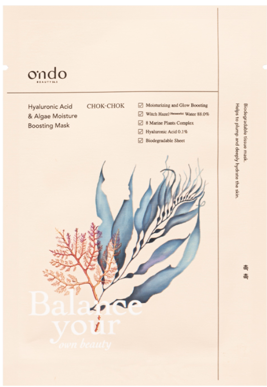Hyaluronic Acid & Algae Moisturizing Mask