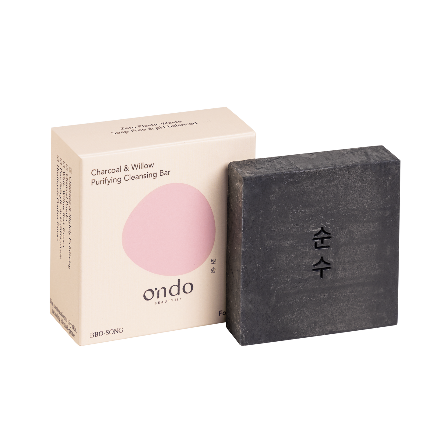 Charcoal & willow purifying cleansing bar