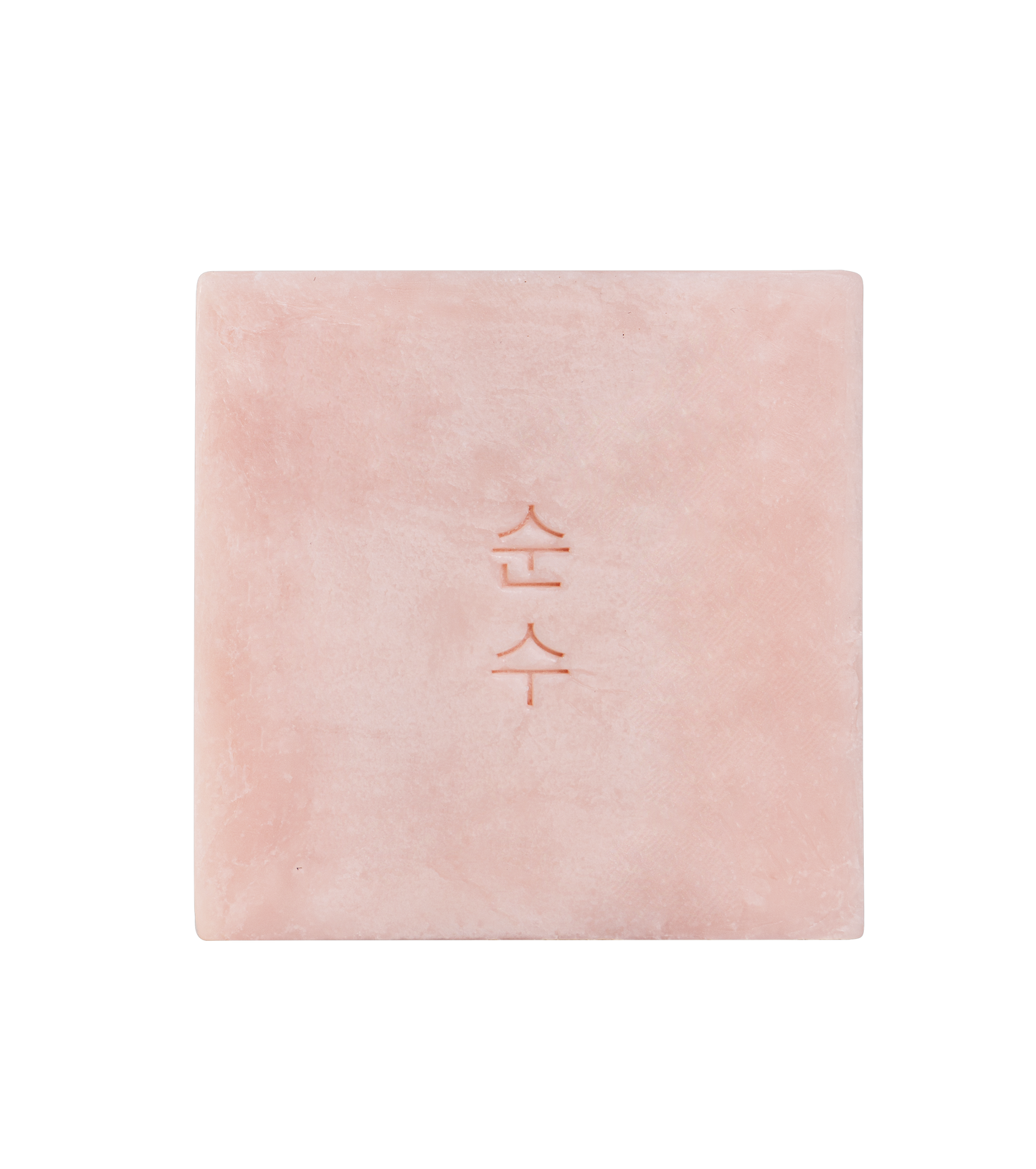 Calamine & oatmeal soothing cleansing bar