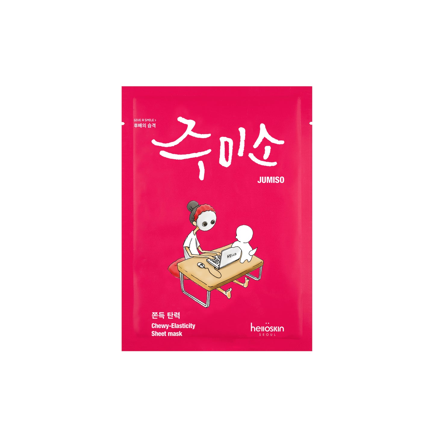 Chewy Elasticity Mask