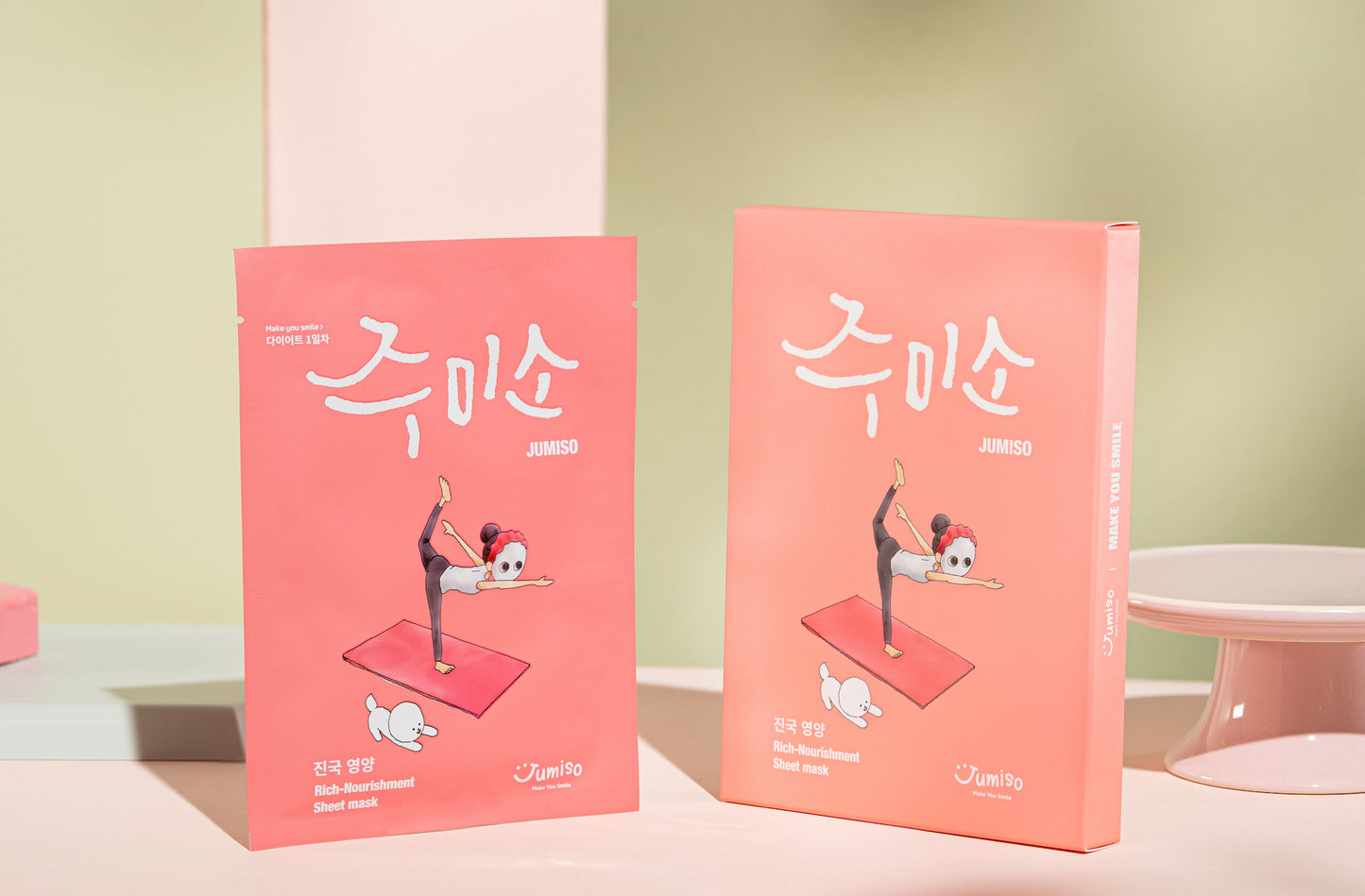Rich Nourishment Mask