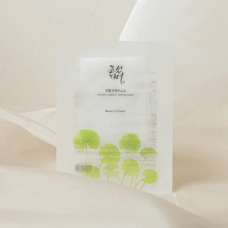 Centella Asiatica Calming Mask