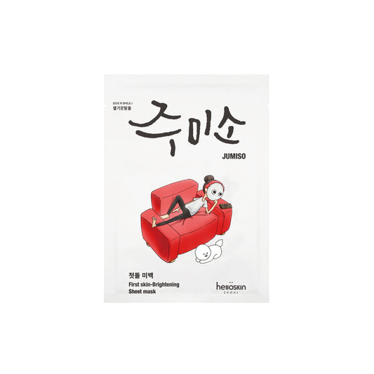 Pack de 5 masques pour le visage Jumiso