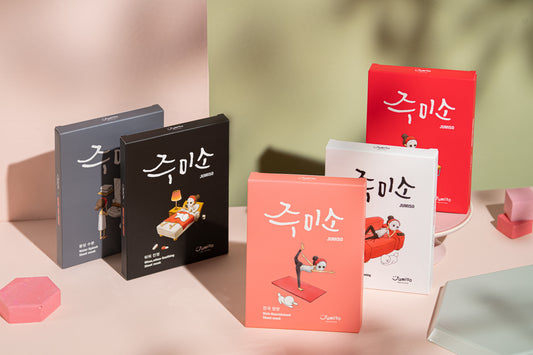 Pack of 5 Jumiso face masks