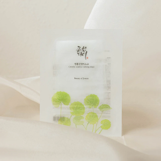 Masque Calming : Centella Asiatica