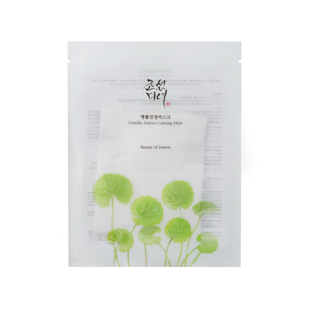 Masque Calming : Centella Asiatica